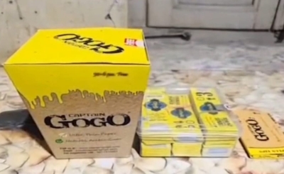 જસદણમાં નશામાં ઉપયોગી ગોગો કંપનીના રોલિંગ પેપર પર પ્રતિબંધ મુકાતા જ રૂરલ એલસીબી દ્વારા નવા બસ સ્ટેન્ડમાં એક વેપારી ની ગોગો પેપર જપ્ત કરી કાર્યવાહી આદરી