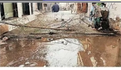 જસદણ પાલિકાના તંત્રનું ભોપાળું છતું થયું તરગાળા શેરીમાં લેવલિંગ વિના કામ કરી નાખી બુદ્ધિનું પ્રદર્શન કર્યું સ્થાનિકોએ કામ અટકાવ્યું આબરૂના ધજાગરા