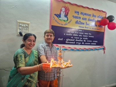 જસદણના પ્રભુ સદભાવના સેવા સમિતિના સભ્ય સુરેશભાઈ ધોળકીયા પ્રજાપતિ (S પ્લાનિંગ) નો આજે જન્મદિવસ