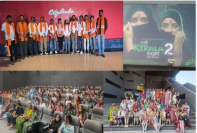 જસદણ વિશ્વ હિન્દુ પરિષદ અને બજરંગ દળ દ્વારા 227 હિન્દુ સનાતનની બહેન દીકરી માતાઓને સીટી પ્રાઇડ ખાતૅ કેરલા ટુ મુવી   બતાવવામાં આવ્યું