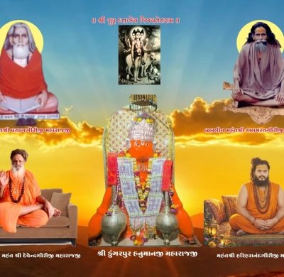 જસદણના ડુંગરપુર હનુમાનજી મંદિરે 65 મી શ્રી રામચરિત માનસ નવાન્હ જ્ઞાનયજ્ઞ યૉજાશૅ પોથીયાત્રા મોટા રામજી મંદિરેથી નીકળશે