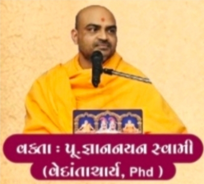 જસદણમાં આવતીકાલે સંત પારાયણ યોજાશે રામાયણ અને આપણું જીવન બીએપીએસ સ્વામિનારાયણ મંદિર દ્વારા આયોજન 