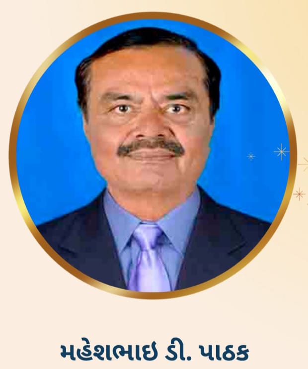 જસદણ તાલુકાના શિક્ષણ વિદ મહેશભાઈ પાઠકની તાલુકા ભાજપના મહામંત્રી તરીકે નિમણૂકને સર્વત્ર આવકાર  