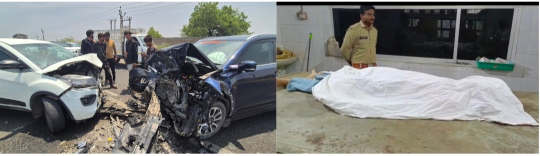 જસદણ આટકોટ ના હનુમાન ખારચીયા પાસે બે કાર ટકરાતાં એક યુવતી નું મોત
