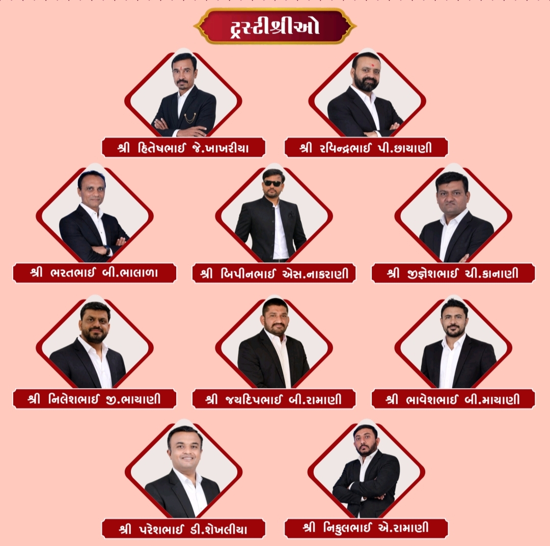જસદણના જન શક્તિ ફાઉન્ડેશન દ્વારા રવિવારે  તૃતીય સર્વજ્ઞાતિ સમૂહલગ્ન  આટકોટ રાધે ઇન્ડસ્ટ્રીયલ ખાતૅ યૉજાશૅ