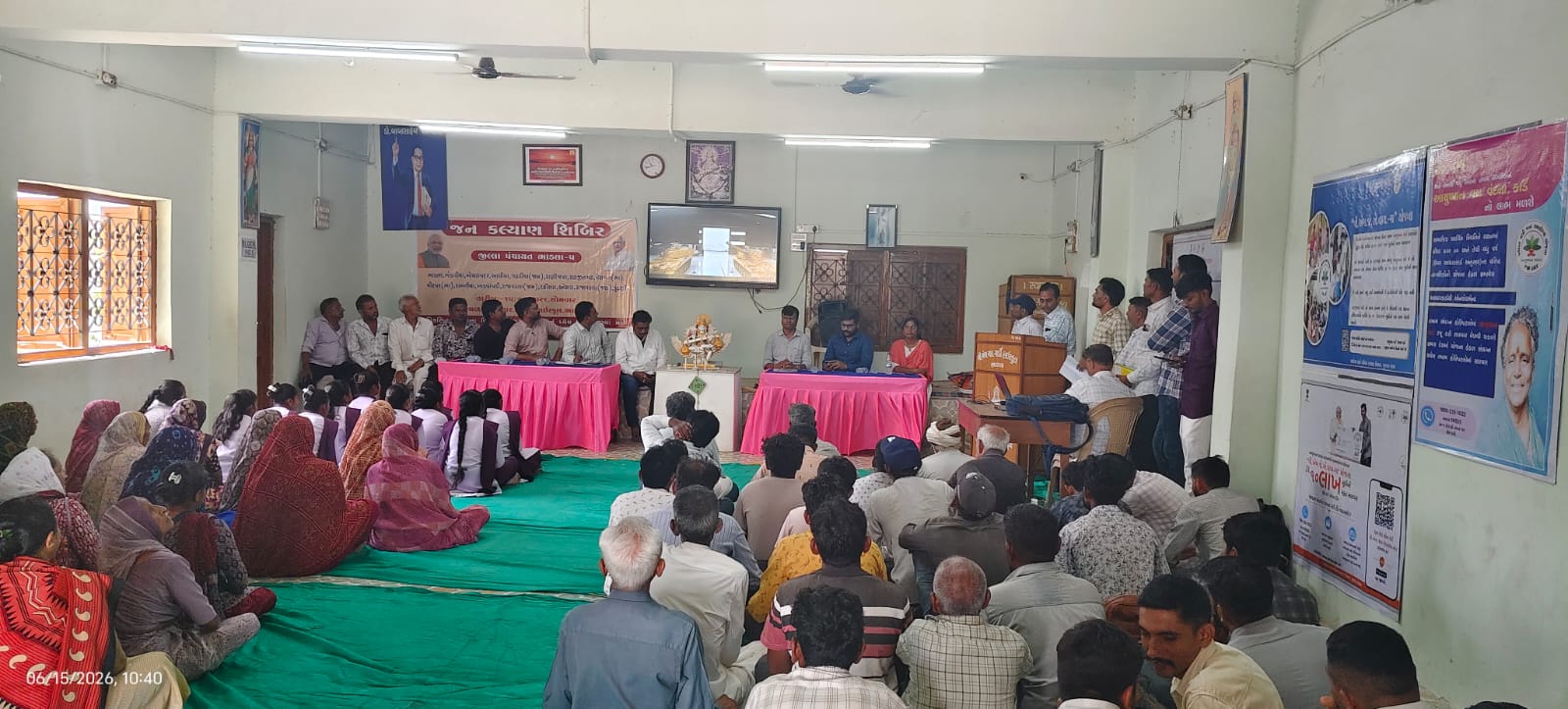 વિંછીયાના, મોઢુકા, જસદણના, ભાડલા, પડધરી ખાતે જનકલ્યાણ શિબિરમાં નાગરિકોને ઘરઆંગણે મળ્યો સરકારી સેવાઓનો લાભ