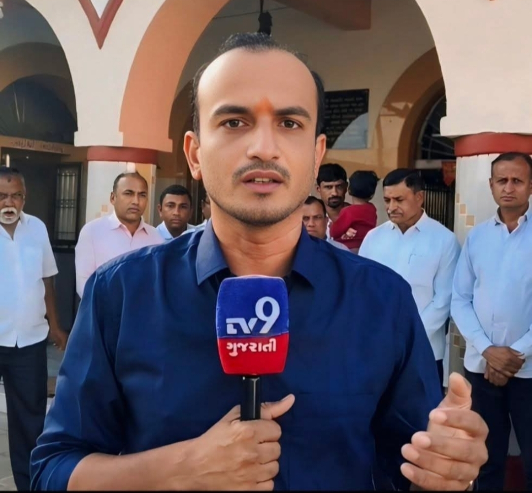 જસદણ tv9 ના પત્રકાર રાજેશ  લીંબાસીયા ધર્મ પબ્લિસિટી નો આજૅ જન્મદિવસ શુભેચ્છાઓ નૉ ધૉધ