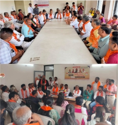 જસદણ અને વિછીયા ખાતે મંત્રી કુંવરજીભાઈ  બાવળીયા ની અધ્યક્ષતામાં હર ઘર તિરંગા અને તિરંગાયાત્રા  અંગે બેઠક મળી