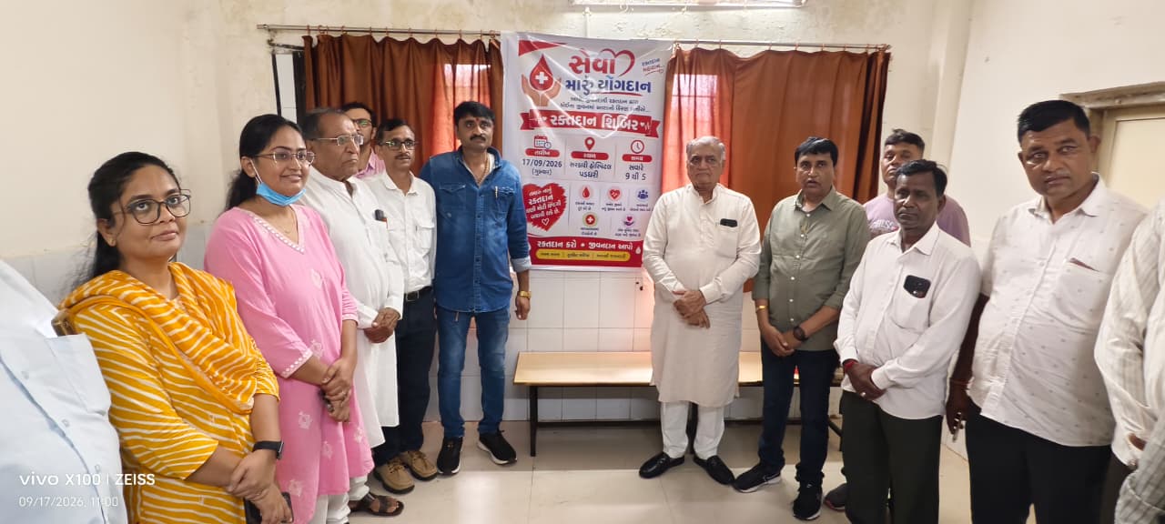 જસદણ  સબ ડિસ્ટ્રિક્ટ હોસ્પિટલ ખાતે પ્રાંત અધિકારી ખાંભરા વિછીયા આરોગ્ય અધિકારી સહિત  સ્ટાફ દ્વારા બ્લડ ડોનેશન કરાયુ