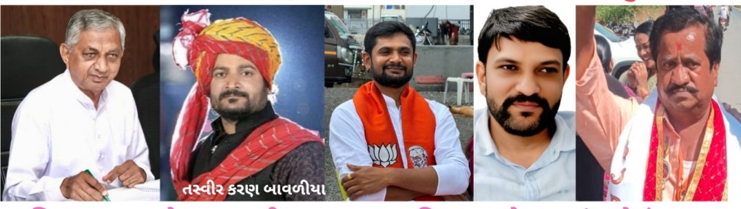 જસદણ પાલિકા ખાતે કાલે 9 કલાકે સેવા સંકલ્પ અંતર્ગત મંત્રી કુંવરજીભાઇના અધ્યક્ષ સ્થાને શહેરી અને ગ્રામ્ય નાગરિકો માટે સર્વરોગ નિદાન કેમ્પ જરૂરીયાત મંદોએ લાભ લેવા અનુરોધ  