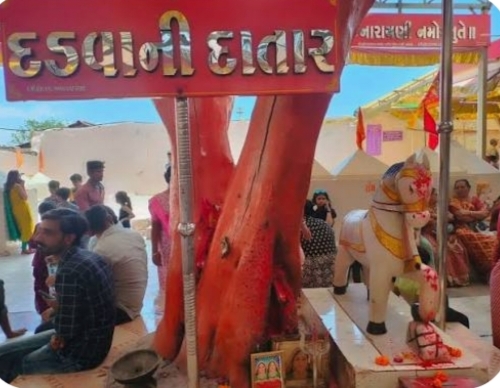 વાસાવડ નજીકના માં રાંદલ મંદિરમાં અન્નક્ષેત્ર ચાલે છે નવરાત્રીમાં દશેરા નો યજ્ઞ થાય છે  ગોયણી જમાડાય છે, બટુક ભોજન, થાળ કરી શકાય છે.